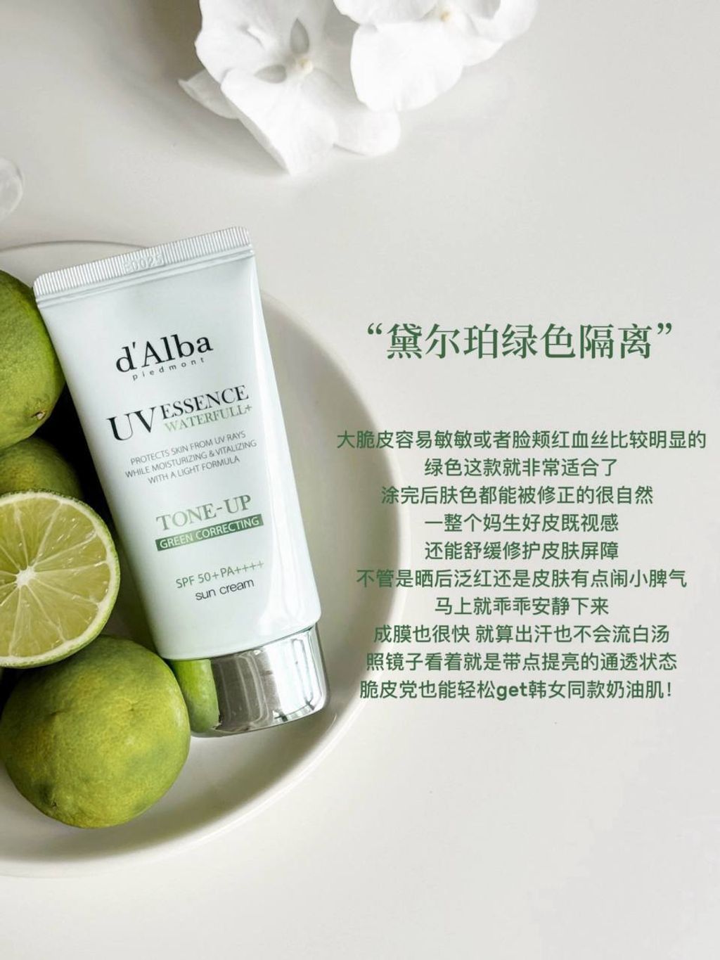 photo_14_2026-03-10_21-47-43