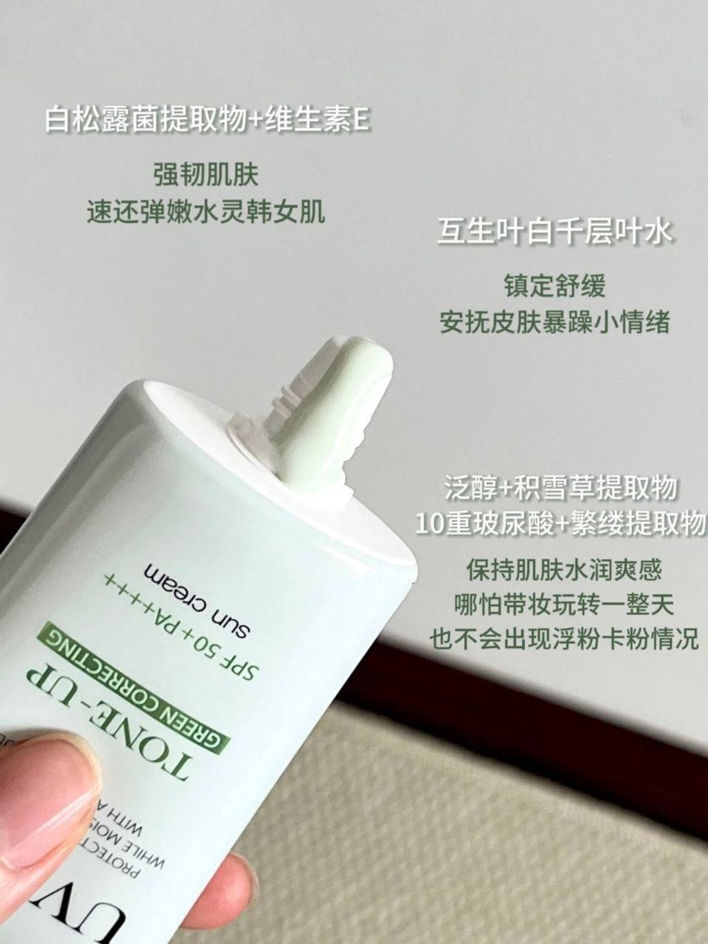 photo_16_2026-03-10_21-47-43