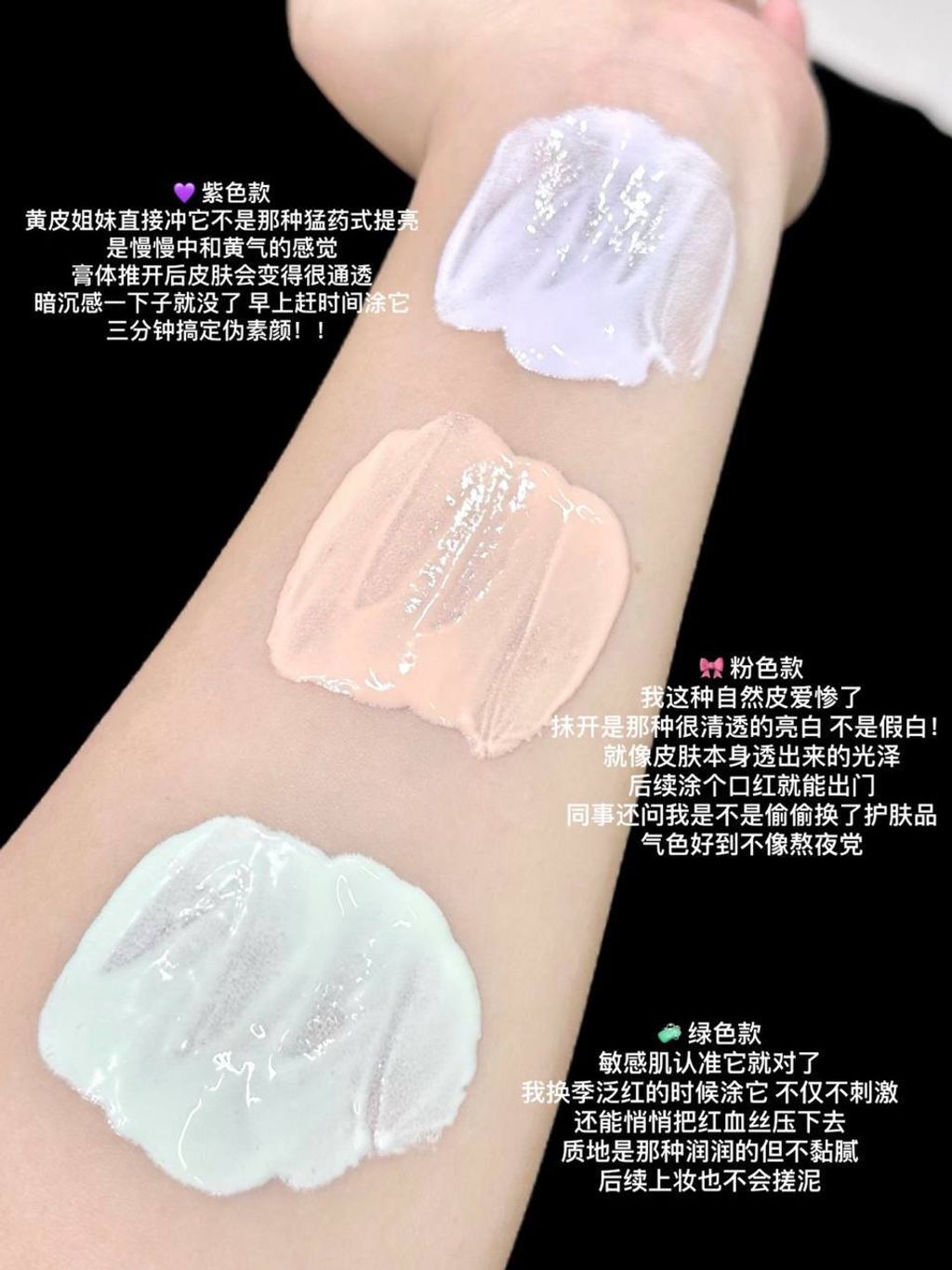 photo_25_2026-03-10_21-47-43