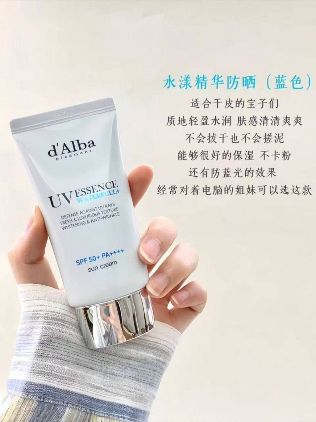 photo_20_2026-03-10_21-47-43