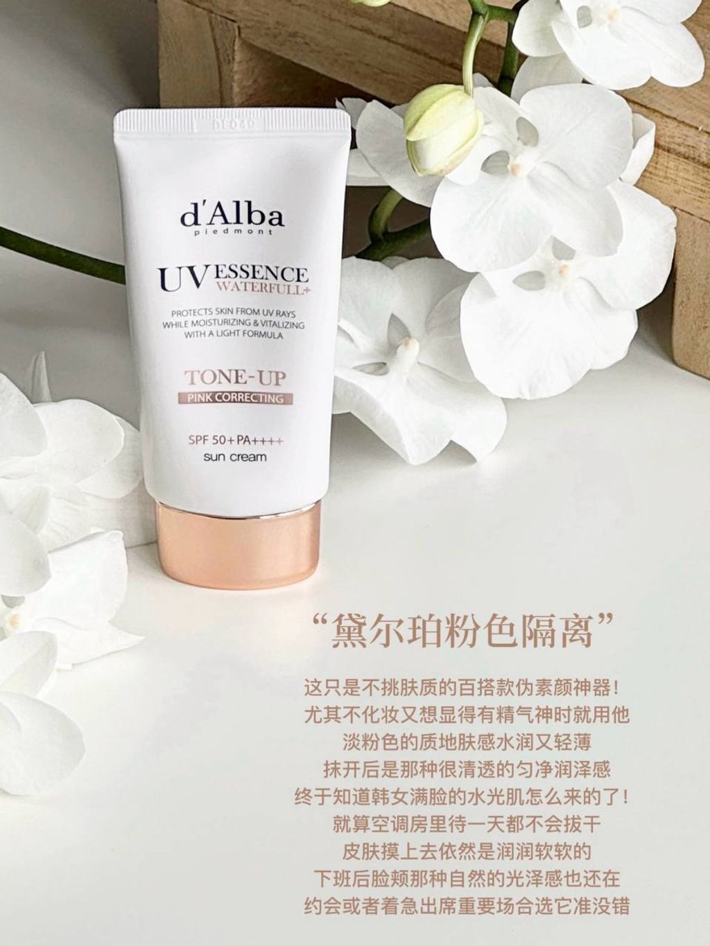 photo_10_2026-03-10_21-47-43