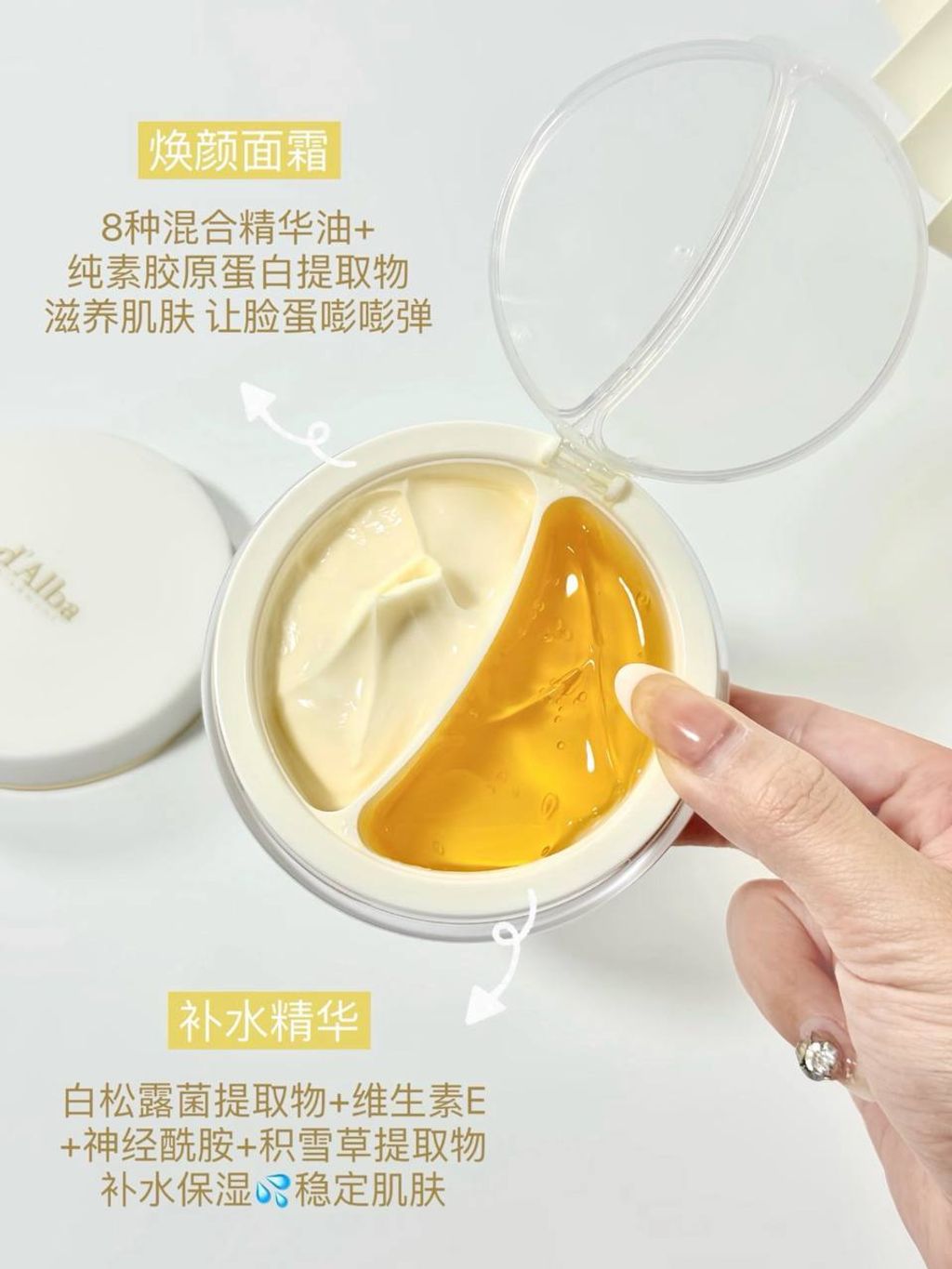 photo_3_2026-03-10_21-50-36