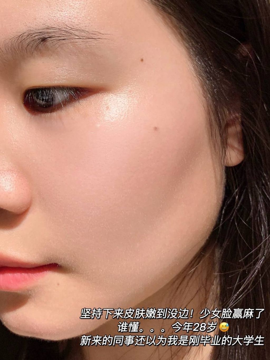 photo_17_2026-03-10_21-50-36