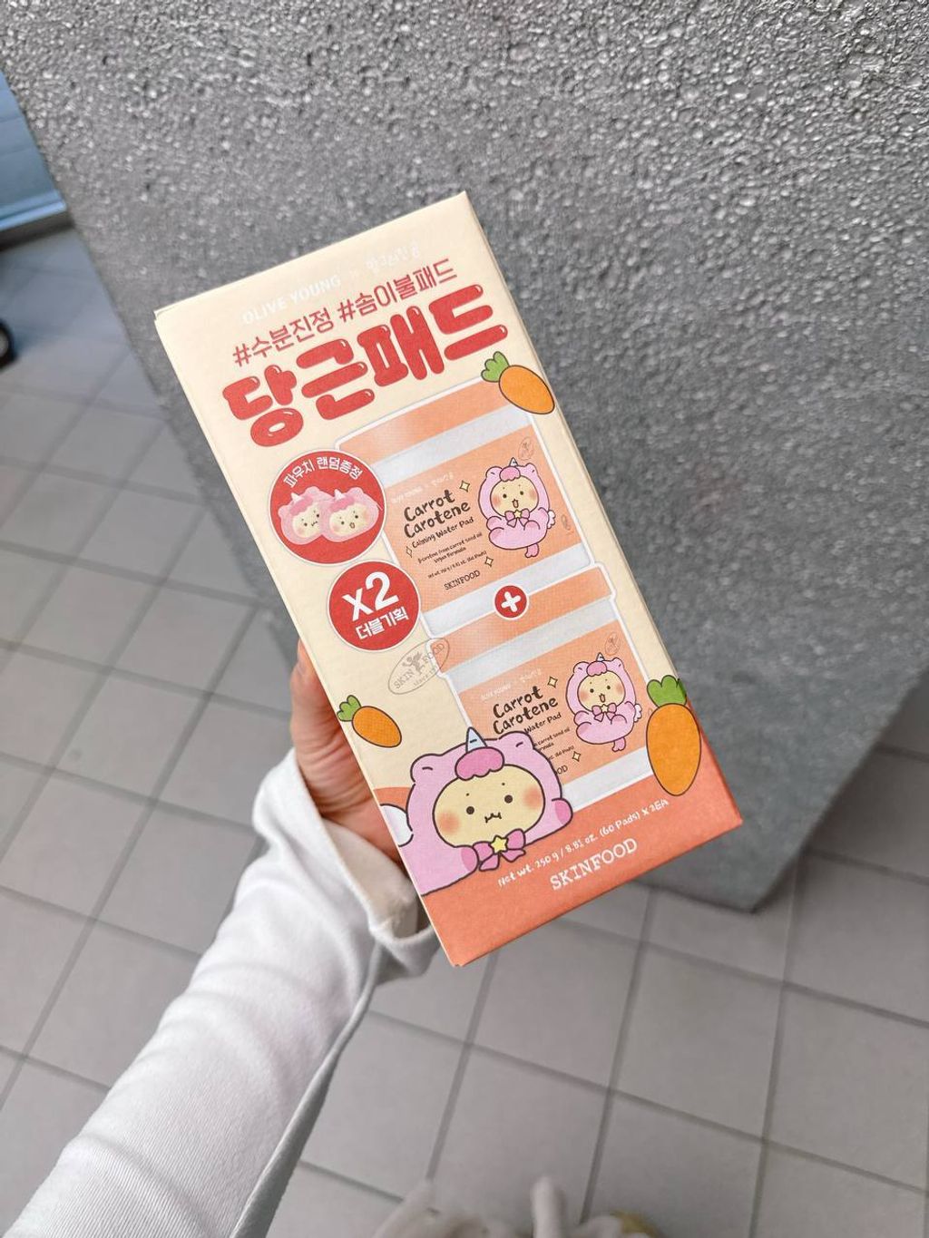 photo_1_2026-03-10_21-55-37