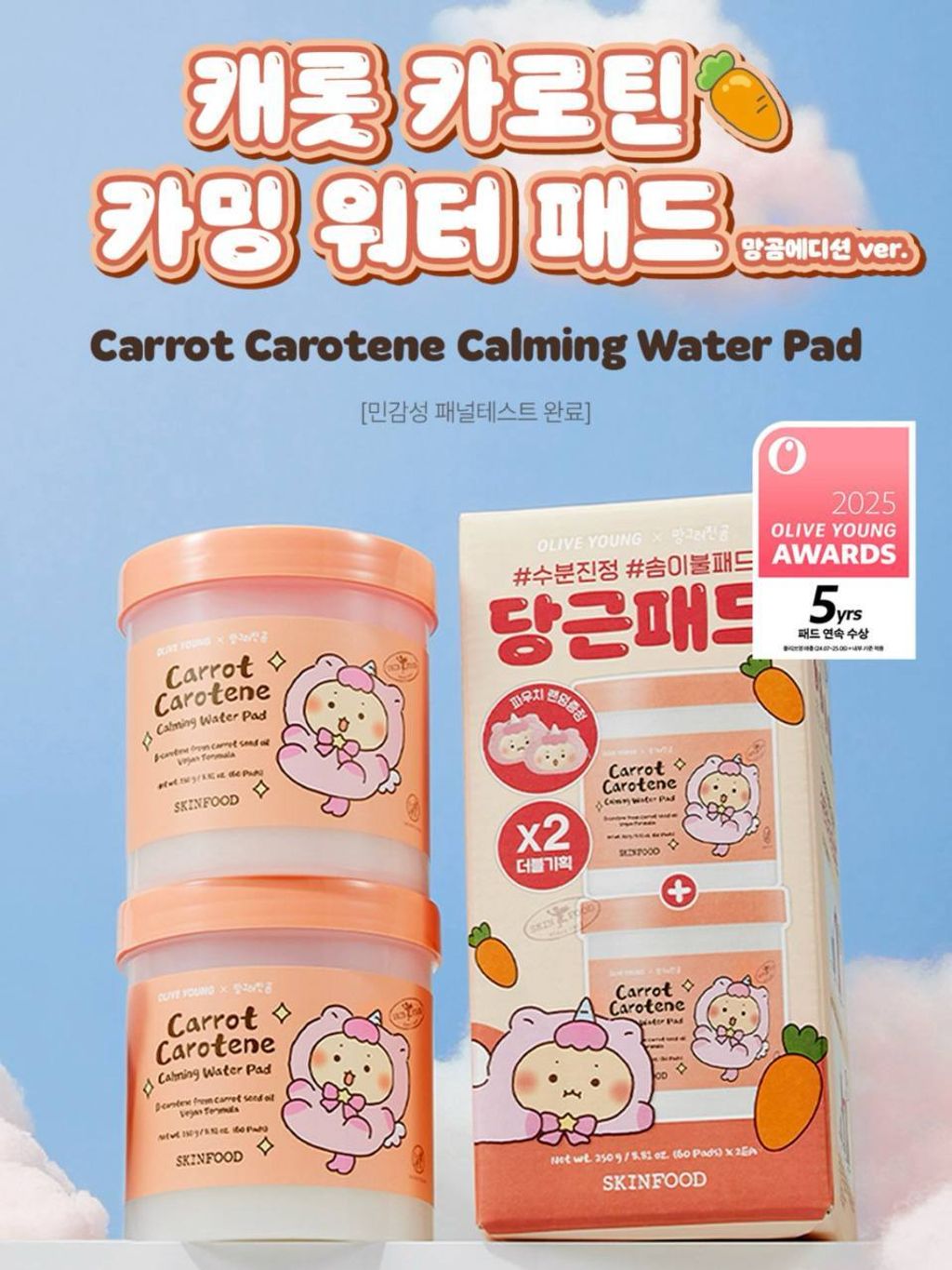 photo_2_2026-03-10_21-55-37