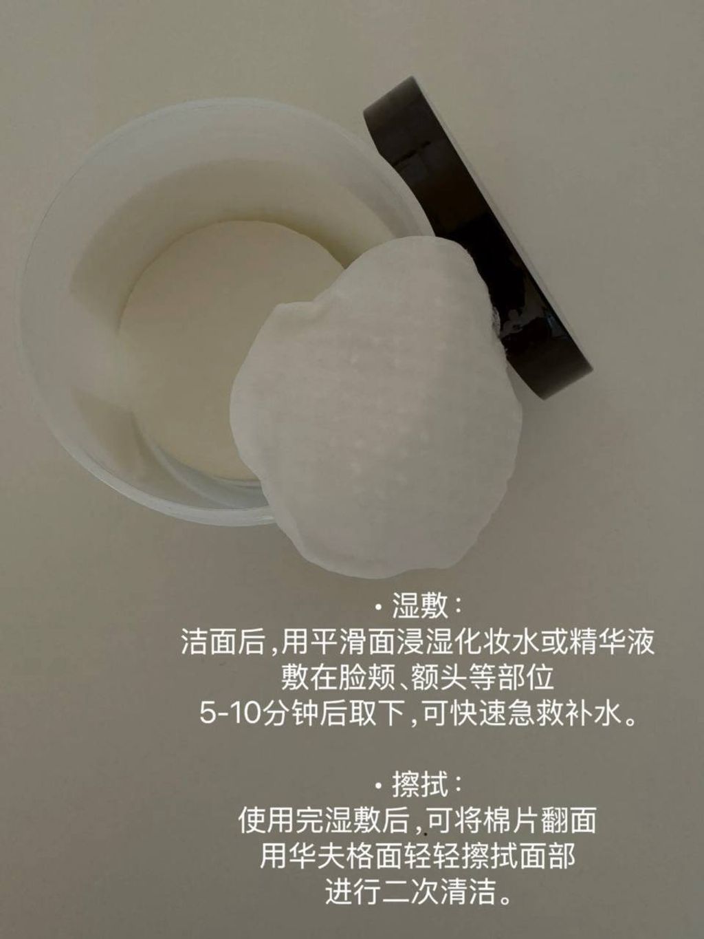 photo_12_2026-03-10_21-55-37