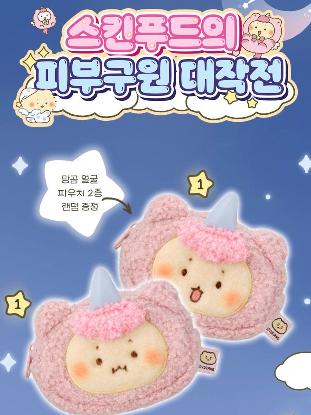 photo_3_2026-03-10_21-55-37