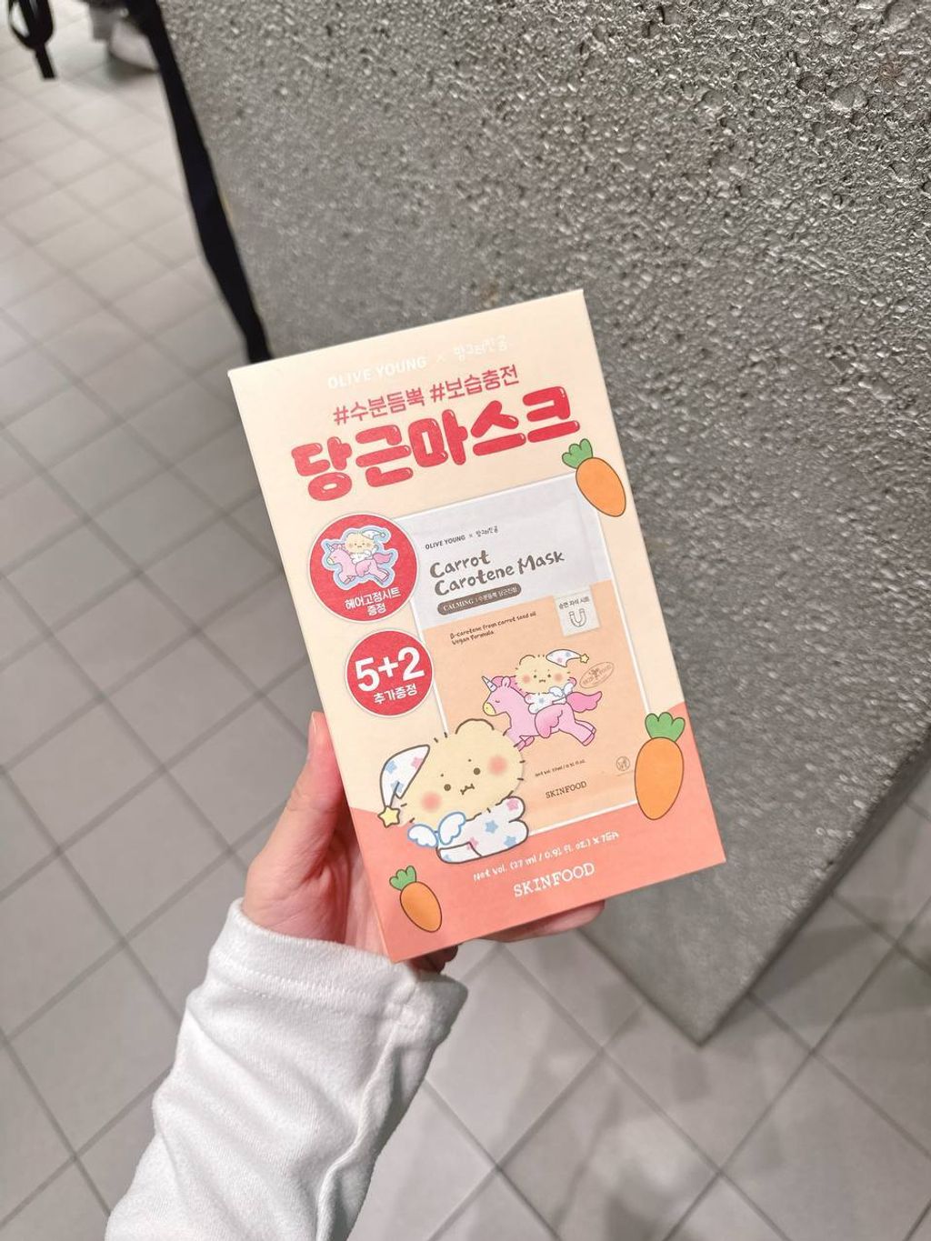 photo_1_2026-03-10_21-57-55