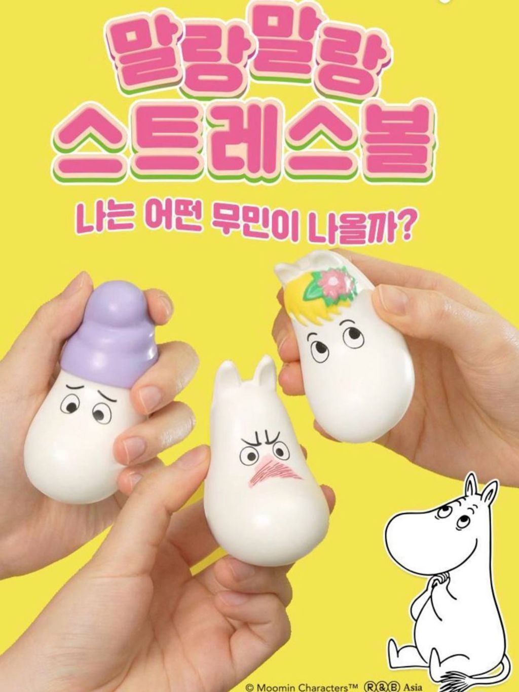 photo_4_2026-03-10_21-59-35