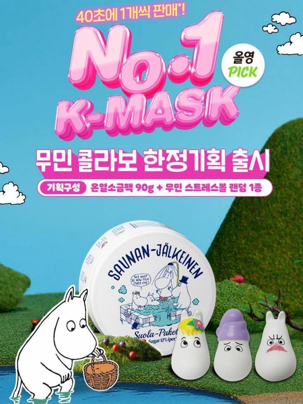 photo_2_2026-03-10_21-59-35