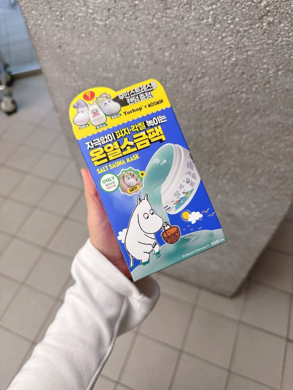 photo_1_2026-03-10_21-59-35