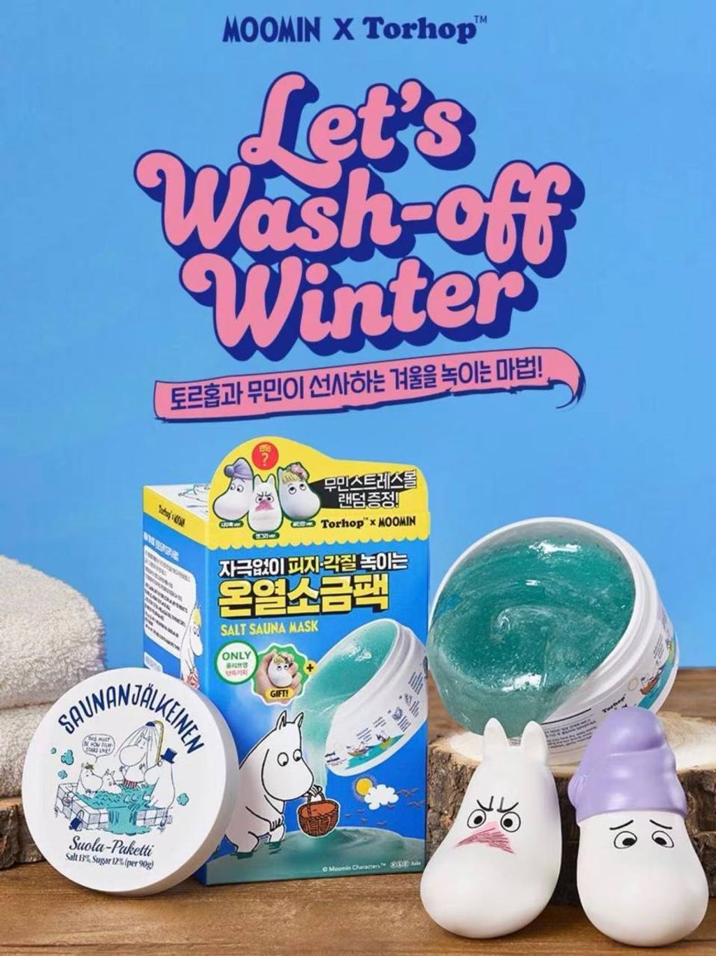 photo_3_2026-03-10_21-59-35