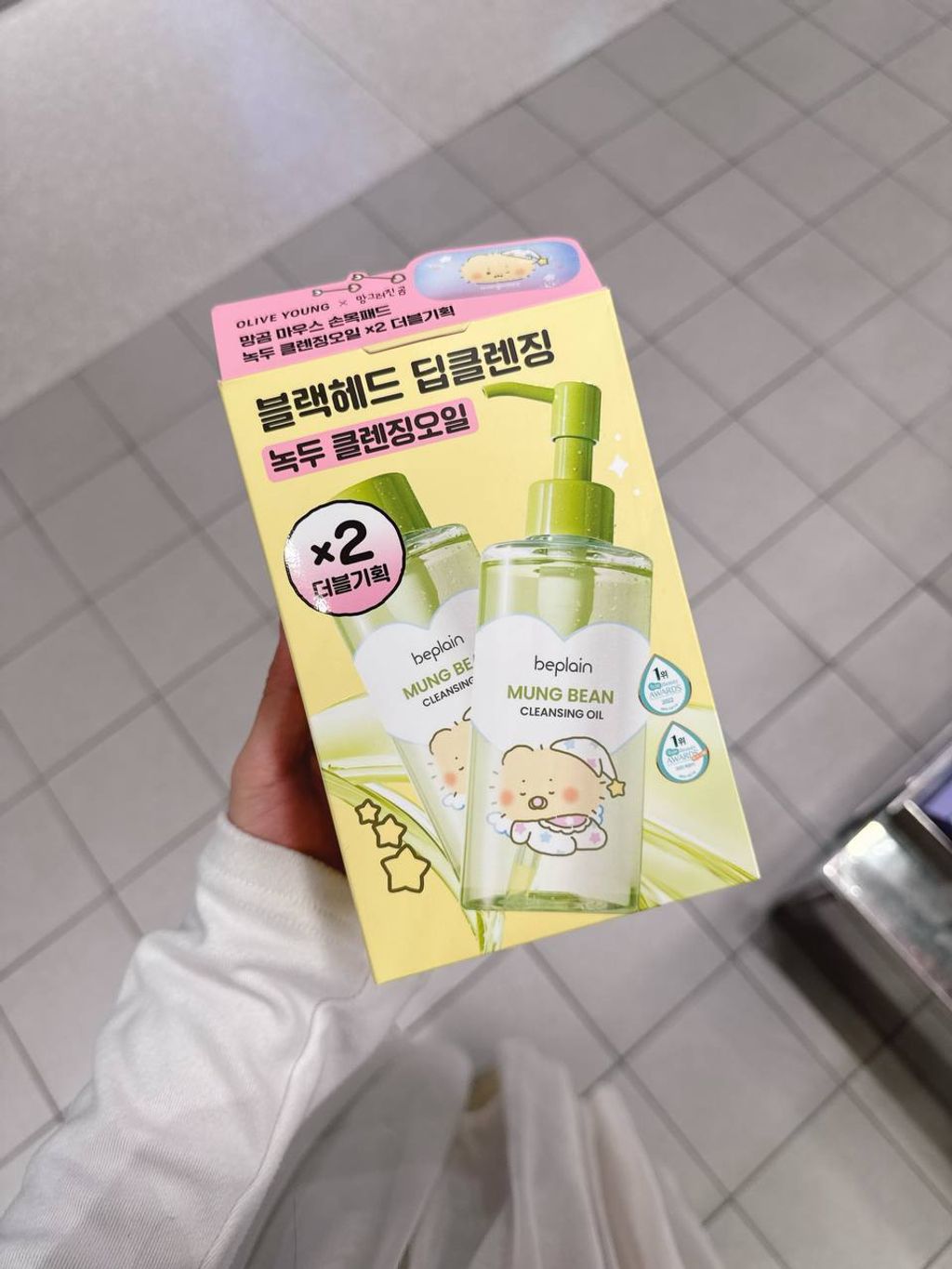 photo_1_2026-03-10_22-03-03