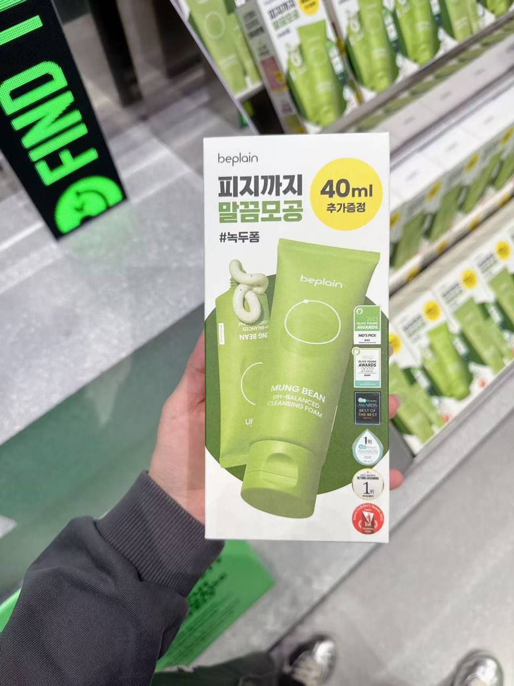 photo_1_2026-03-10_22-04-36