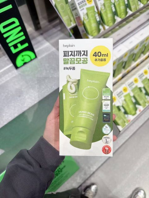 photo_1_2026-03-10_22-04-36