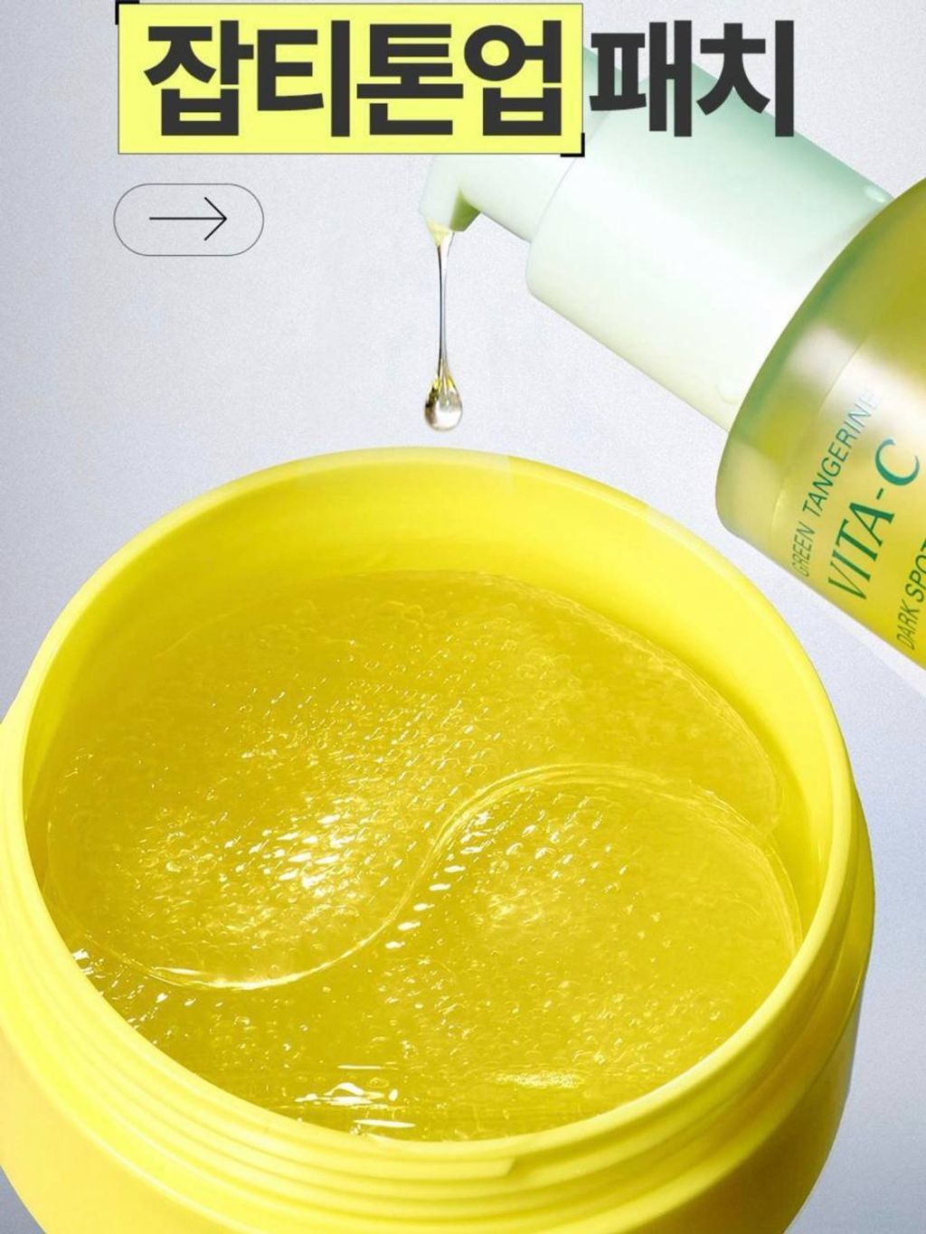 photo_8_2026-03-10_22-05-49