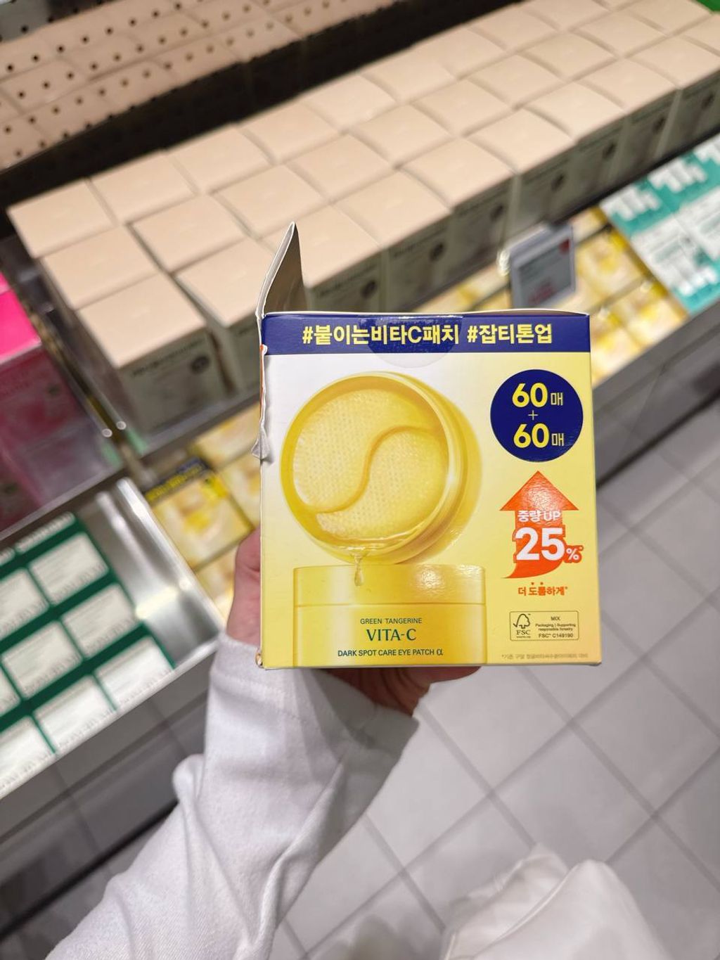 photo_2_2026-03-10_22-05-49