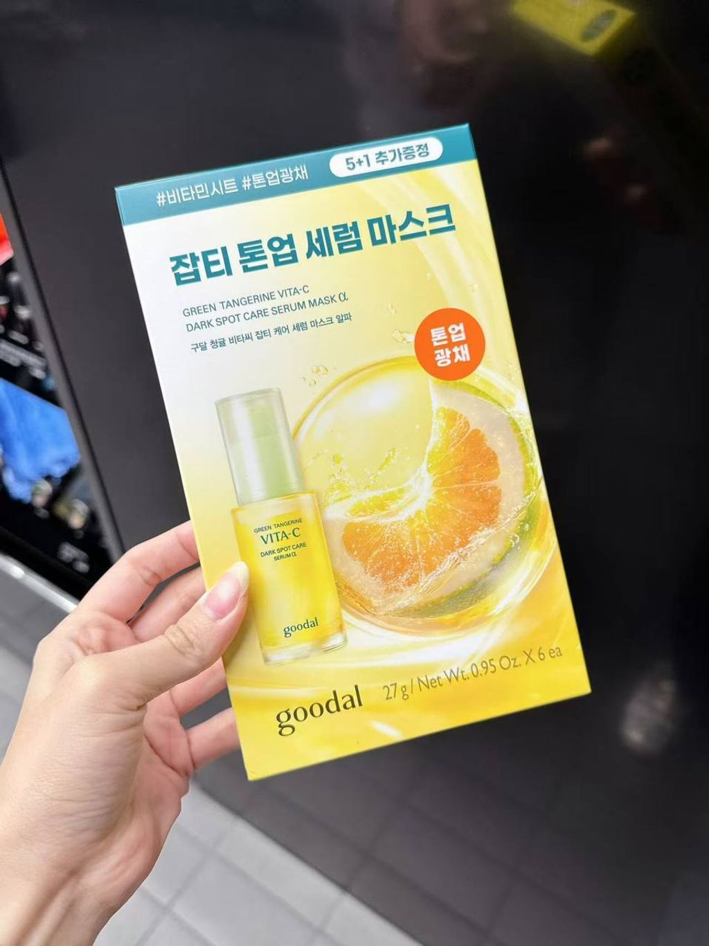 photo_1_2026-03-10_22-08-03