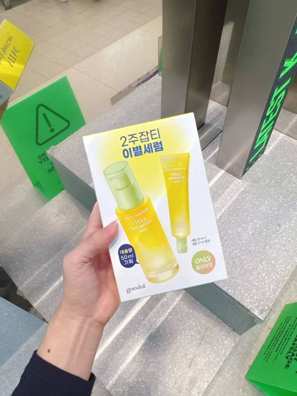 photo_1_2026-03-10_22-10-02