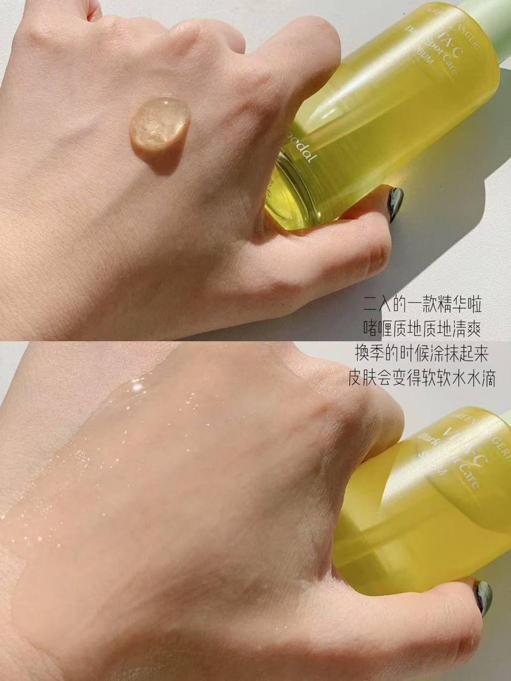 photo_2_2026-03-10_22-12-27