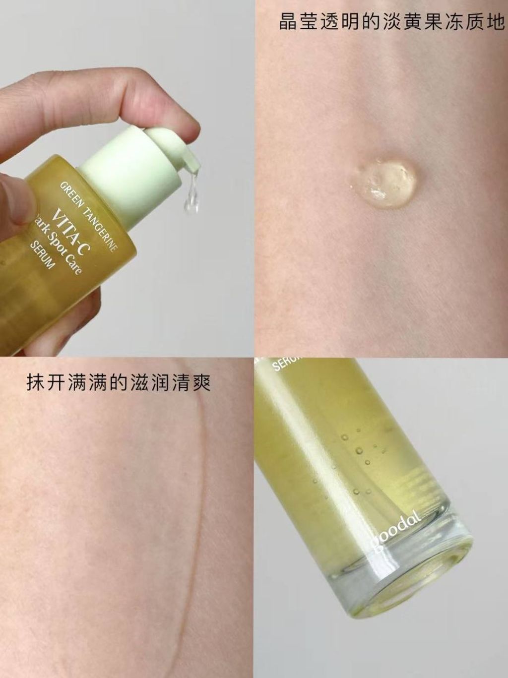 photo_5_2026-03-10_22-12-27