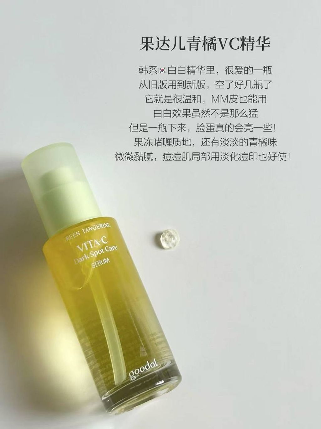 photo_3_2026-03-10_22-12-27