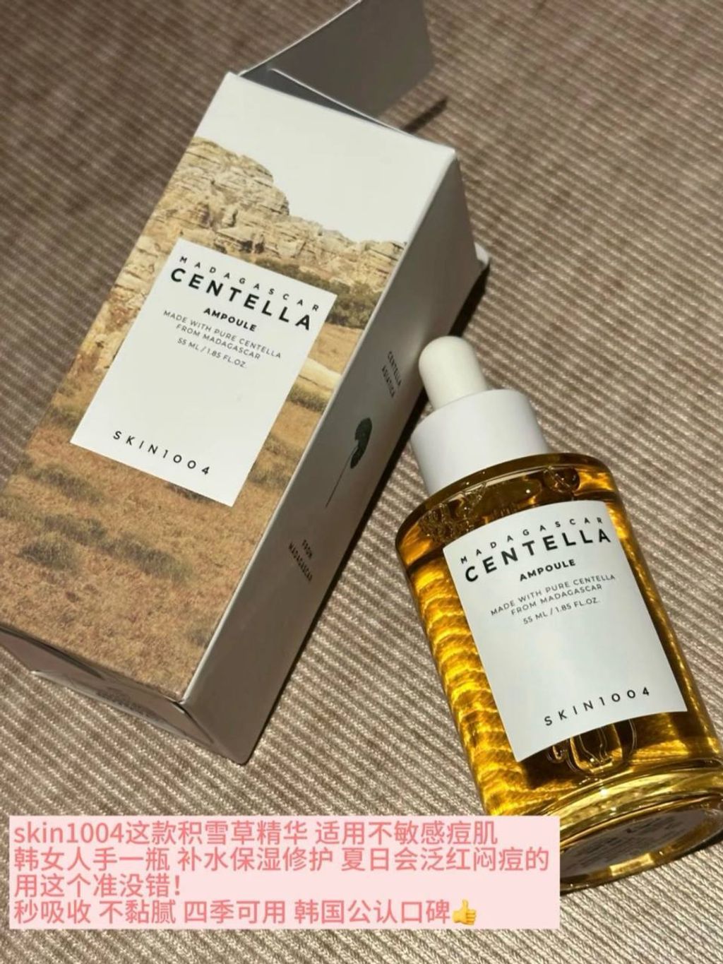 photo_4_2026-03-10_22-16-16