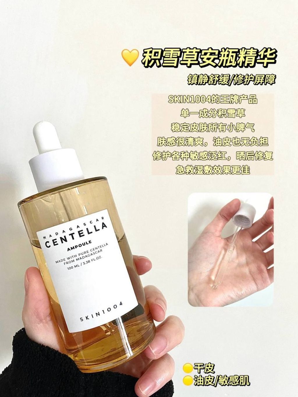 photo_6_2026-03-10_22-16-16