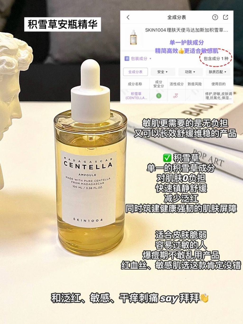 photo_5_2026-03-10_22-16-16