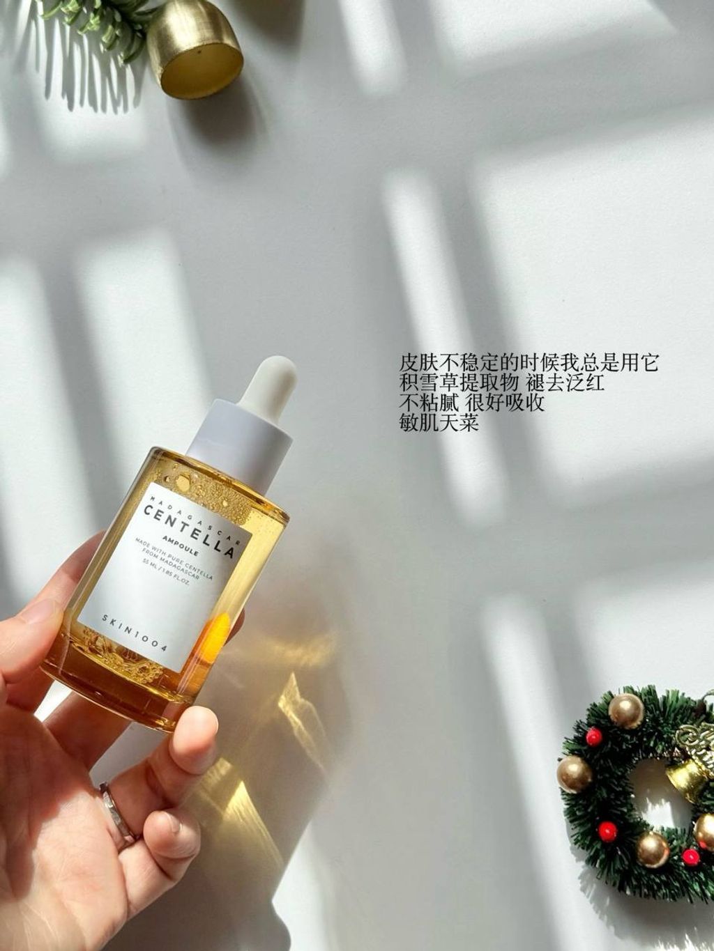 photo_10_2026-03-10_22-16-16