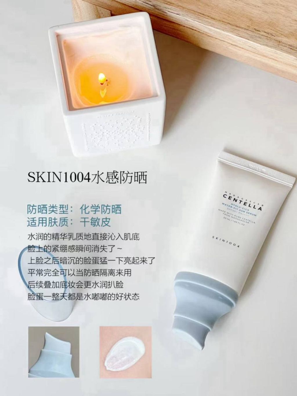 photo_4_2026-03-10_22-17-41