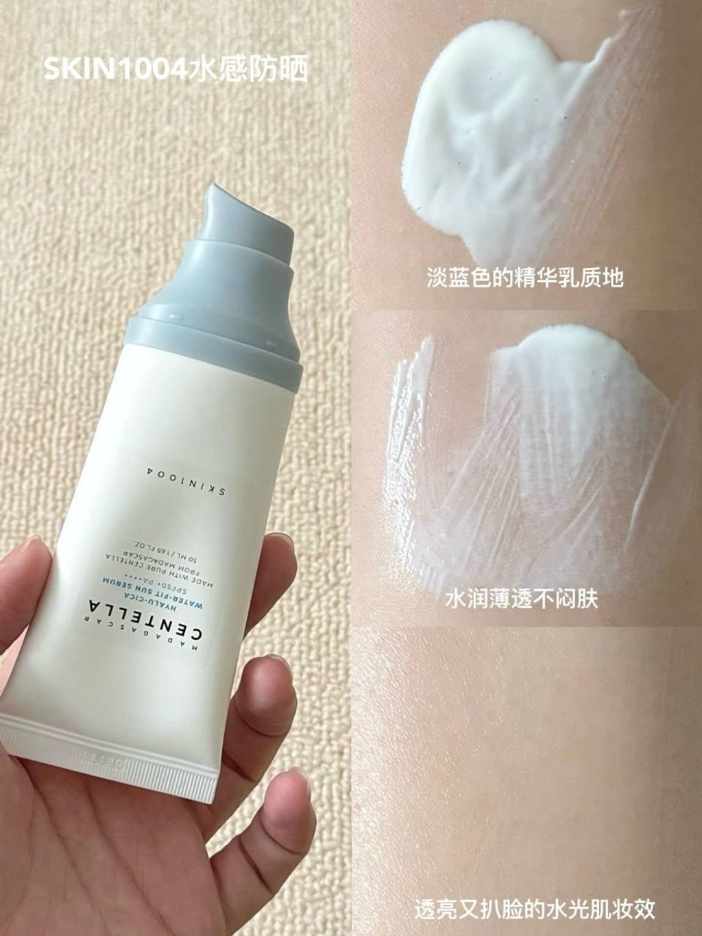 photo_6_2026-03-10_22-17-41