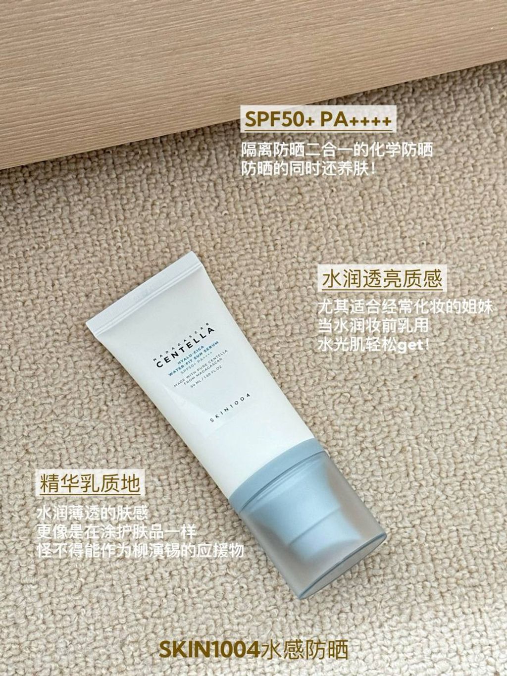 photo_5_2026-03-10_22-17-41