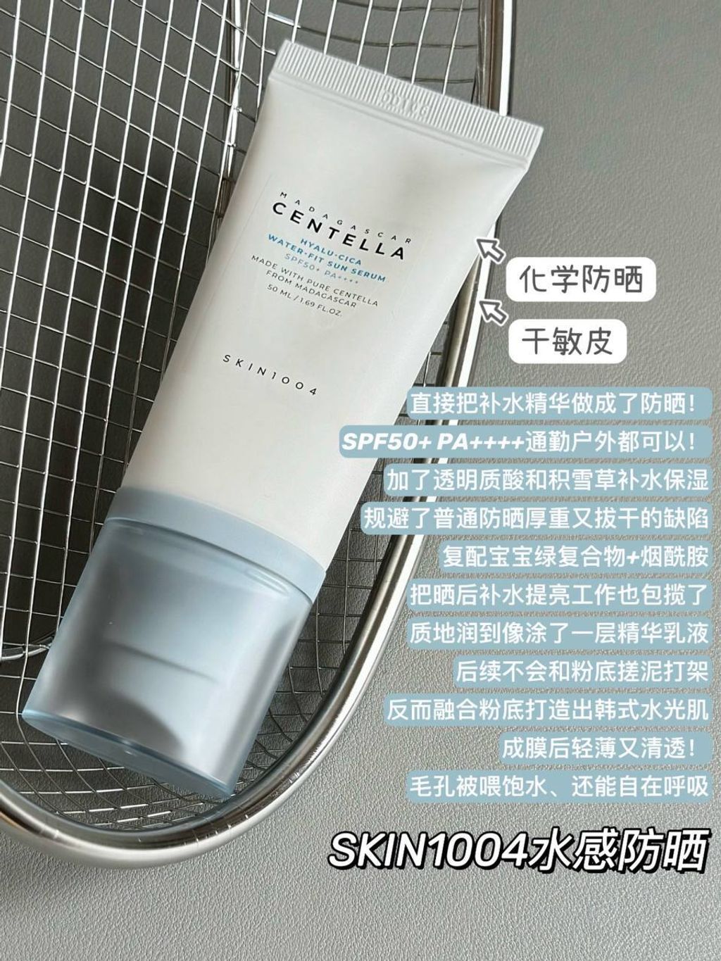 photo_3_2026-03-10_22-17-41