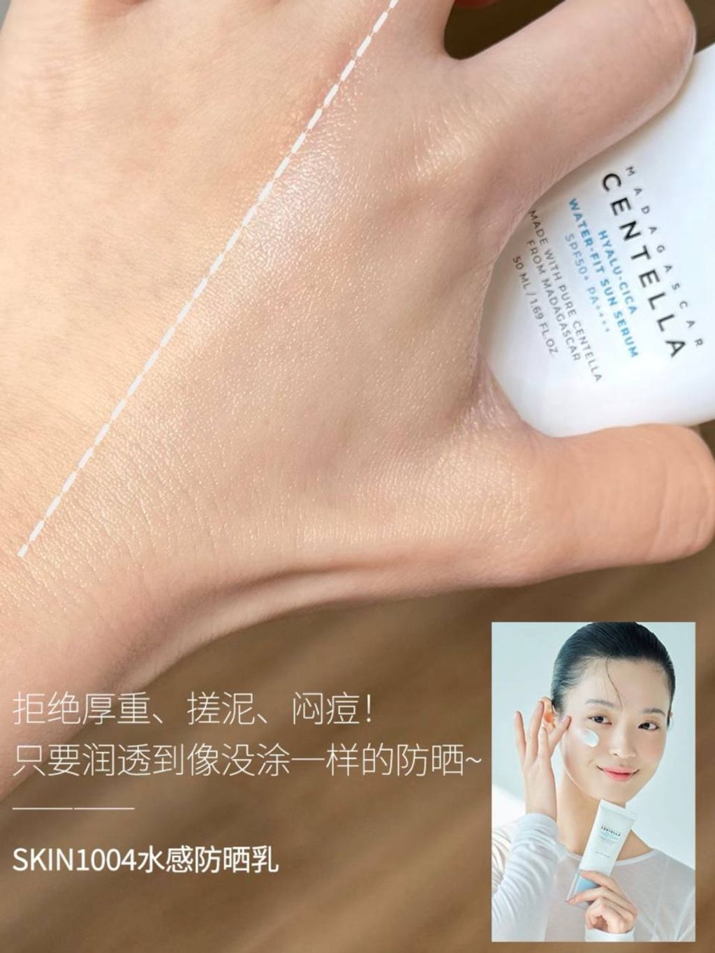 photo_7_2026-03-10_22-17-41