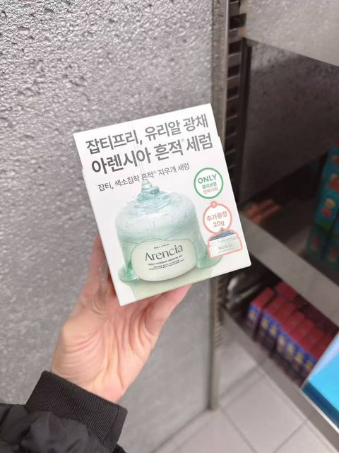 photo_1_2026-03-11_20-46-04