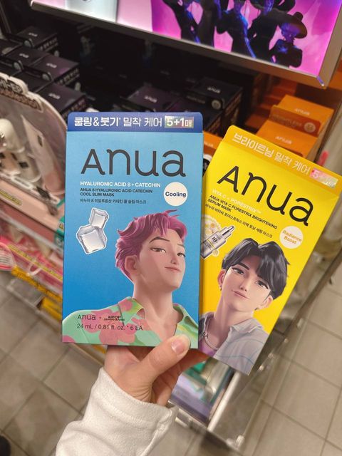 photo_1_2026-03-11_20-55-10