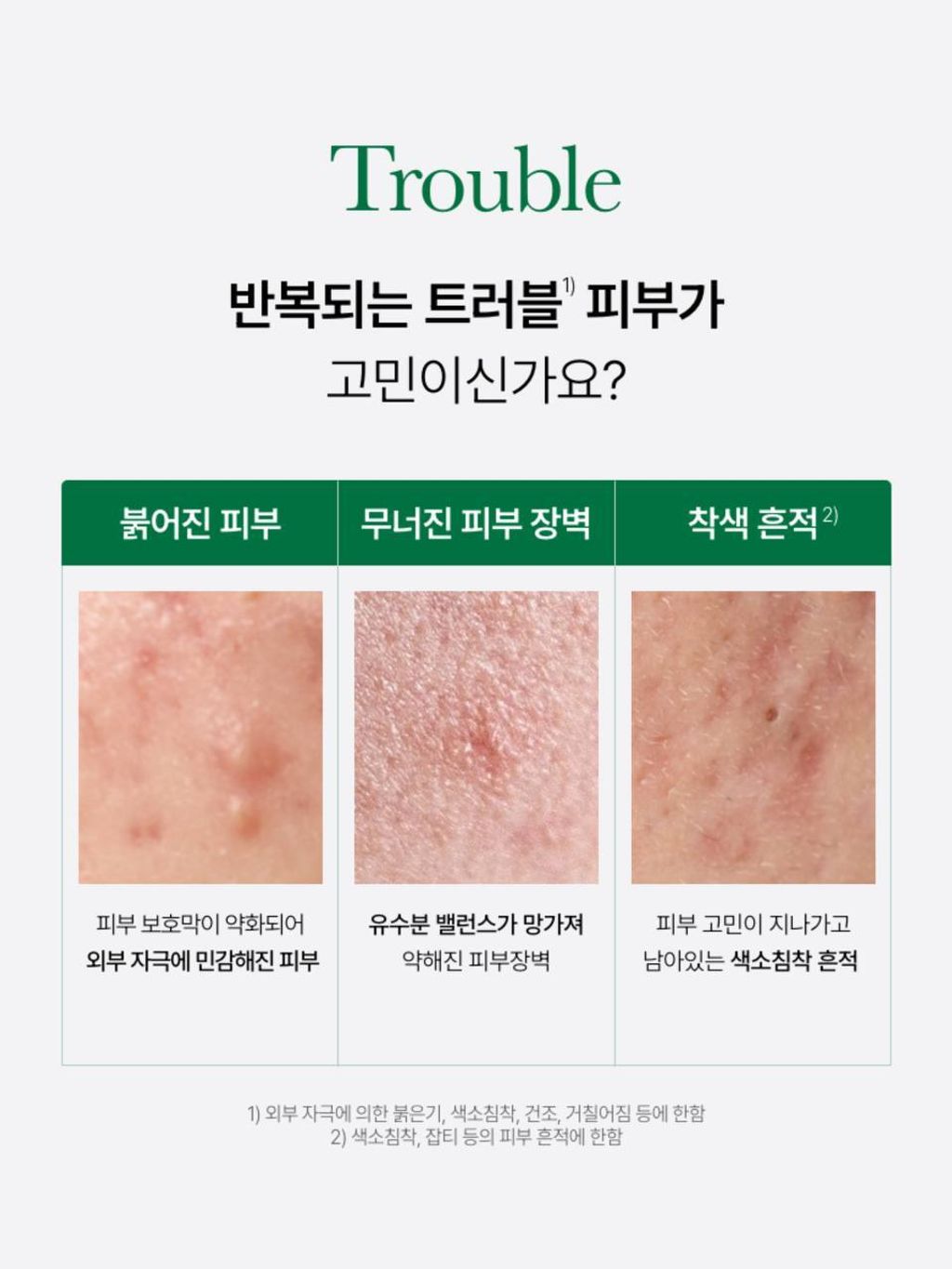 photo_4_2026-03-11_21-01-08