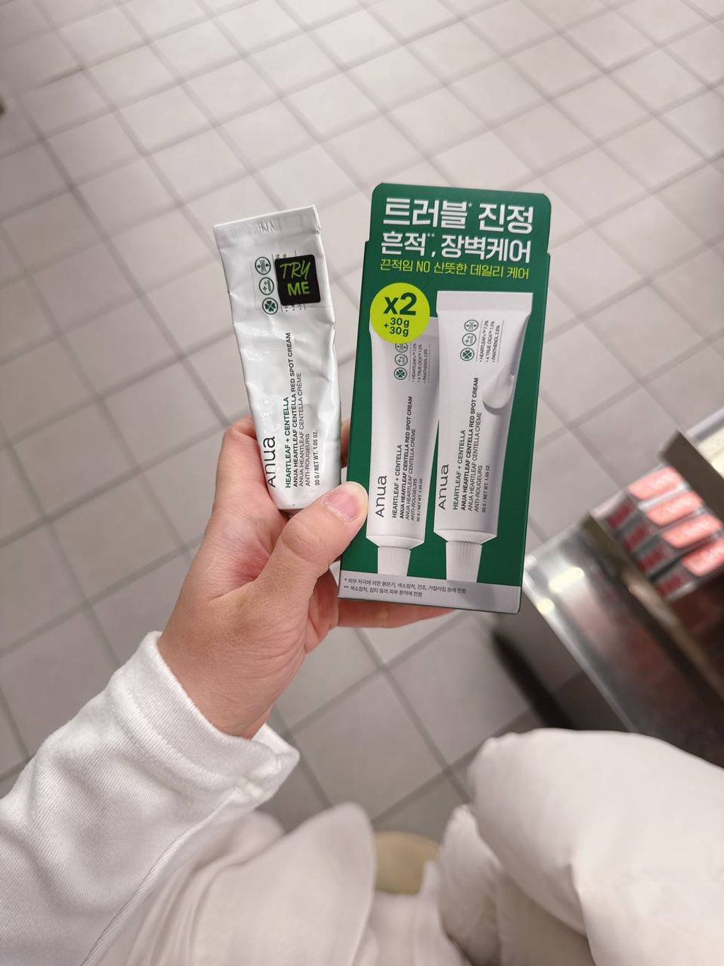 photo_1_2026-03-11_21-01-08