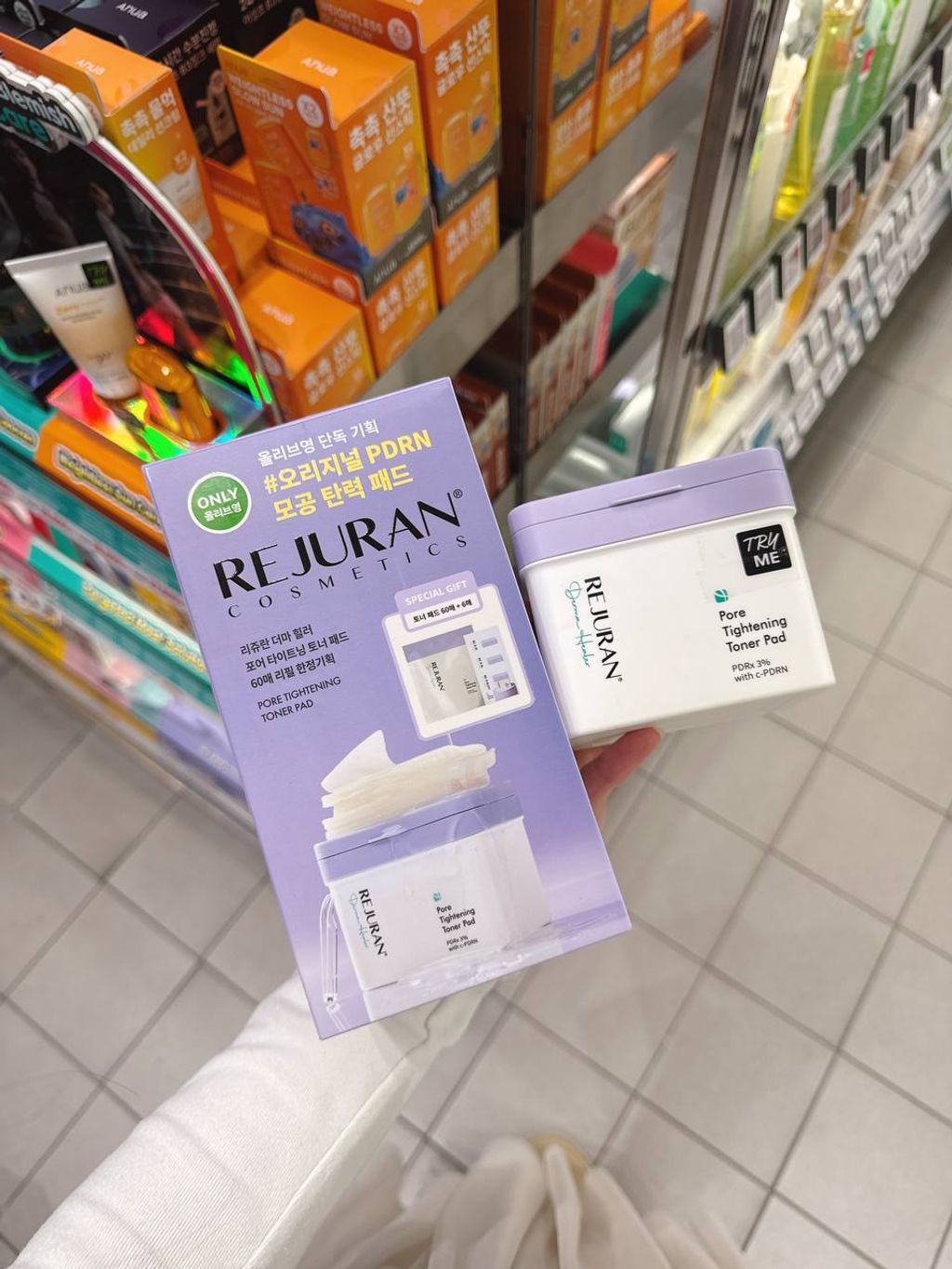 photo_1_2026-03-11_21-02-48