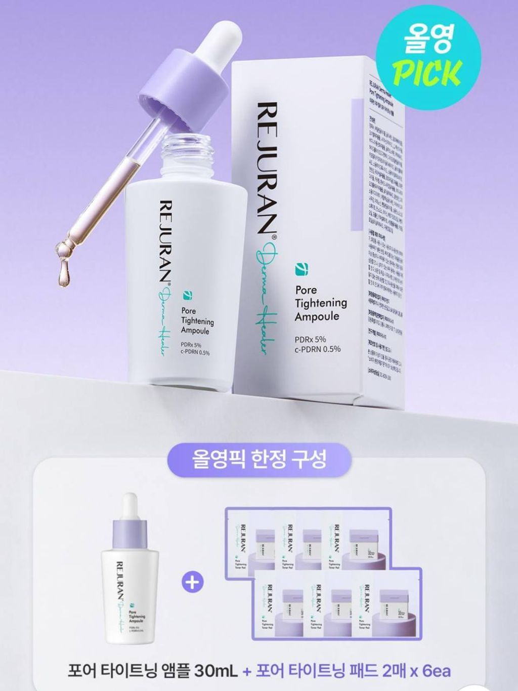 photo_3_2026-03-11_21-09-17