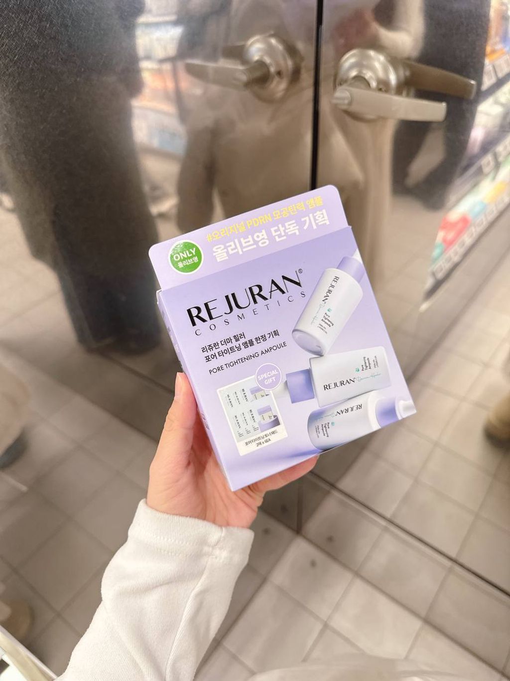 photo_1_2026-03-11_21-09-17