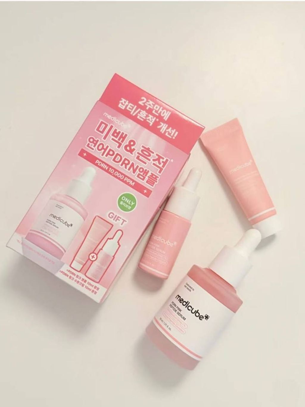 photo_1_2026-03-11_21-11-34