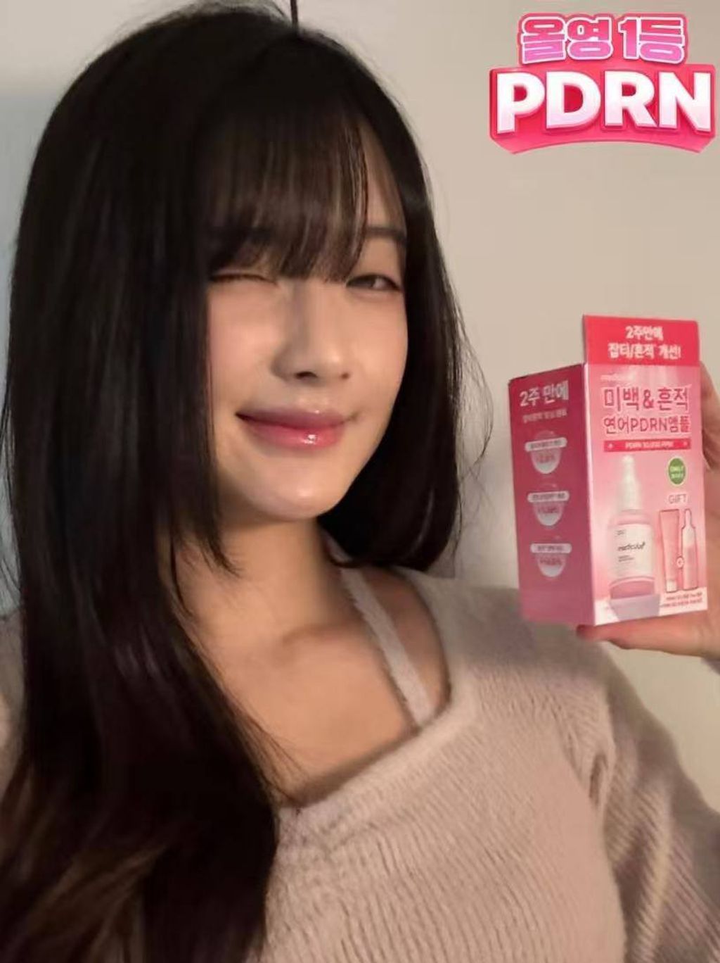 photo_3_2026-03-11_21-11-34