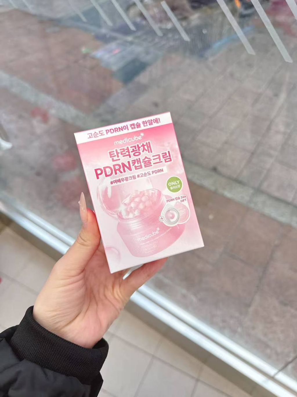 photo_1_2026-03-11_21-14-11