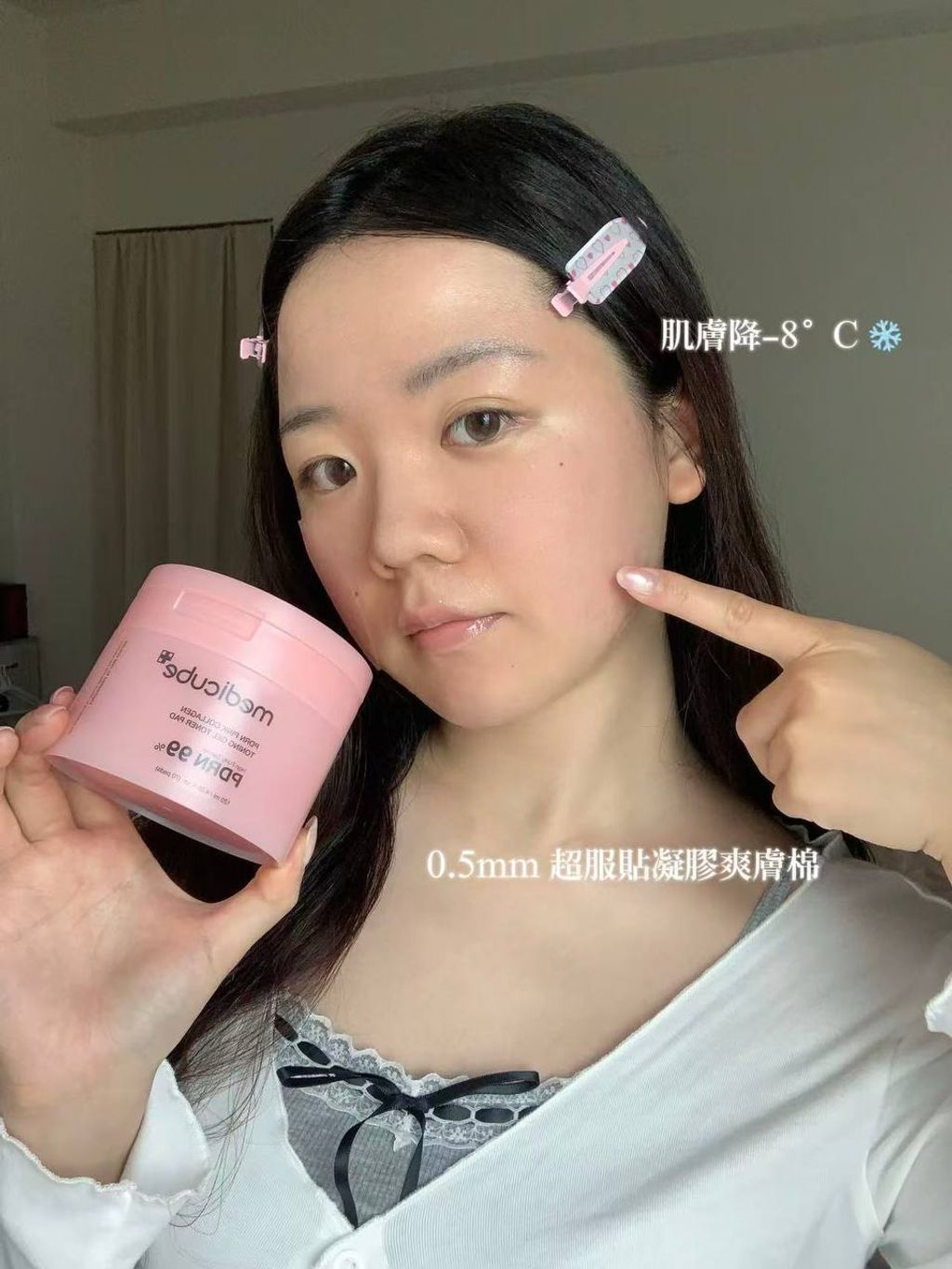 photo_3_2026-03-11_21-16-14