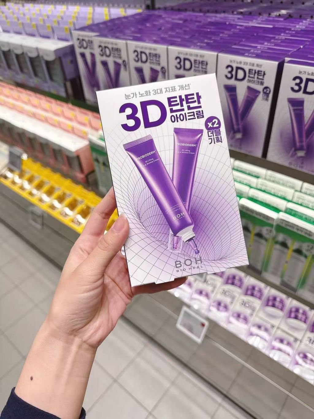 photo_1_2026-03-11_21-23-03