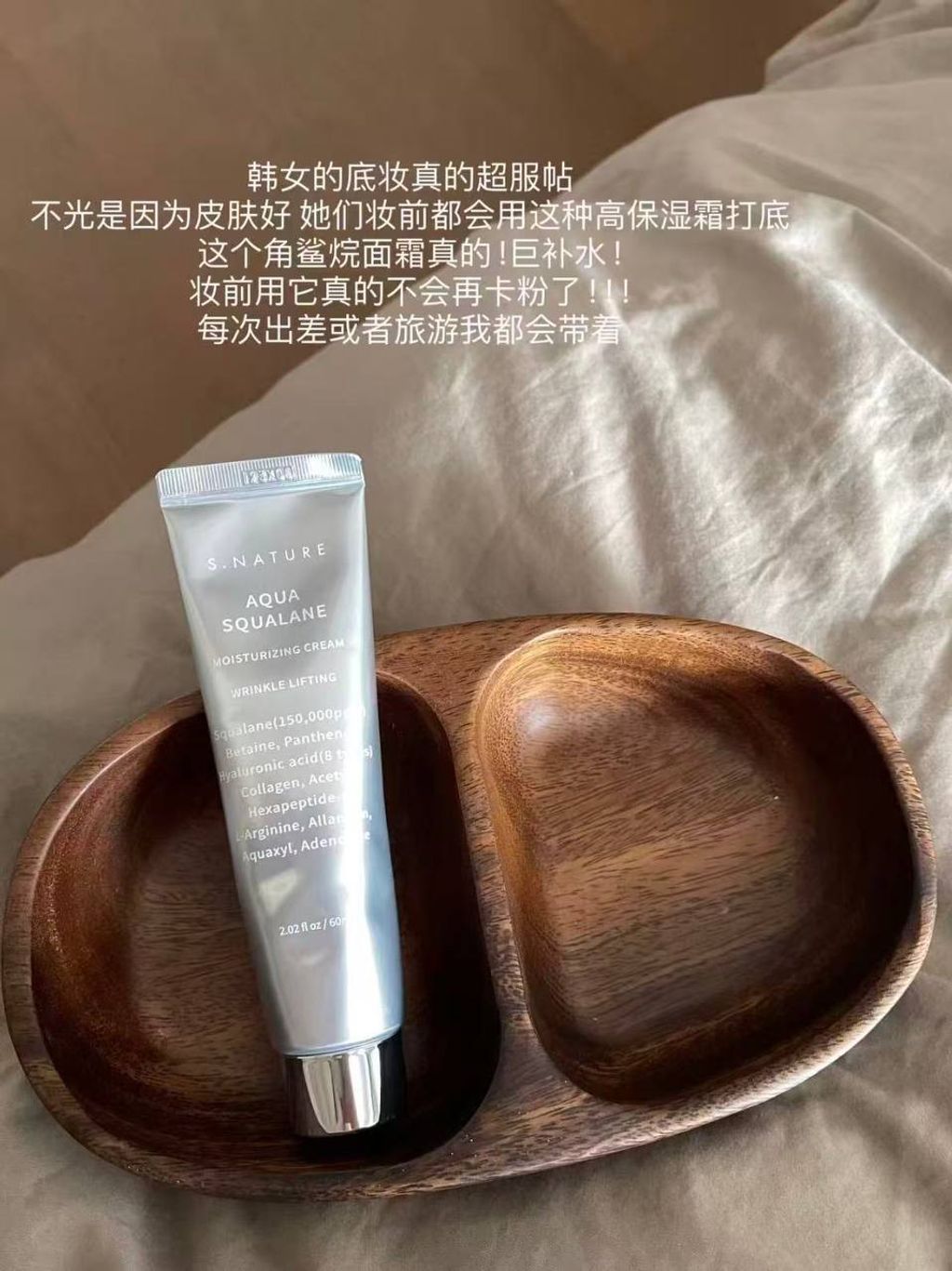 photo_3_2026-03-11_21-26-04