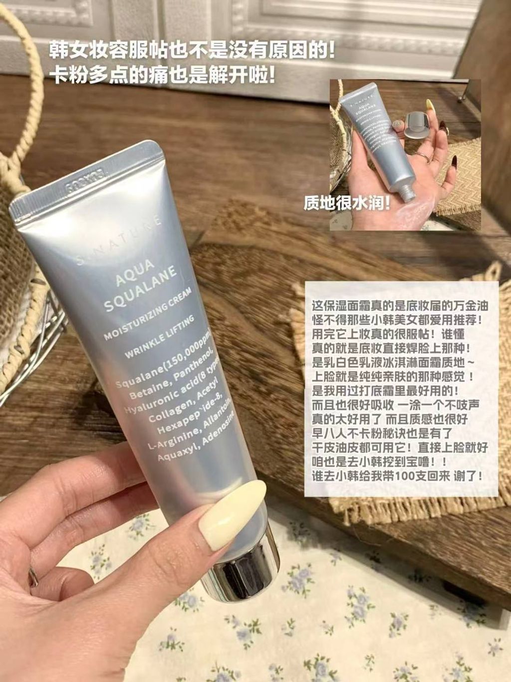 photo_2_2026-03-11_21-26-04