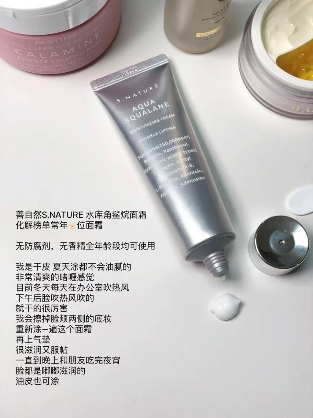 photo_3_2026-03-11_21-25-11